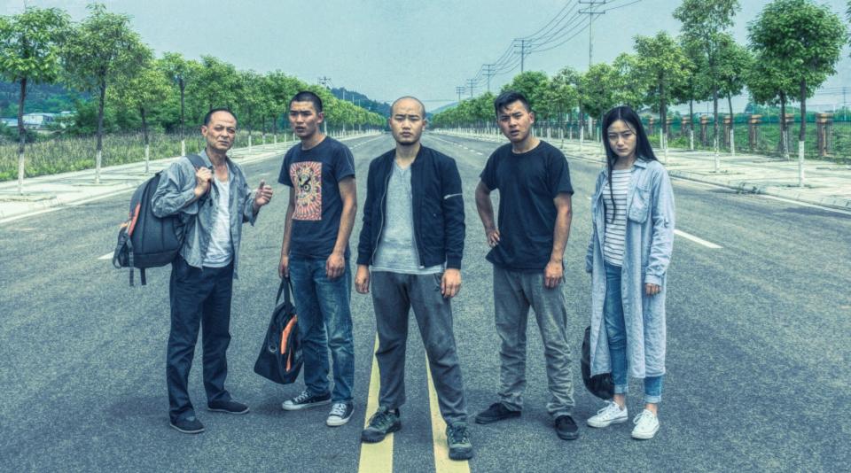 社会人性短片《高级动物》 封面