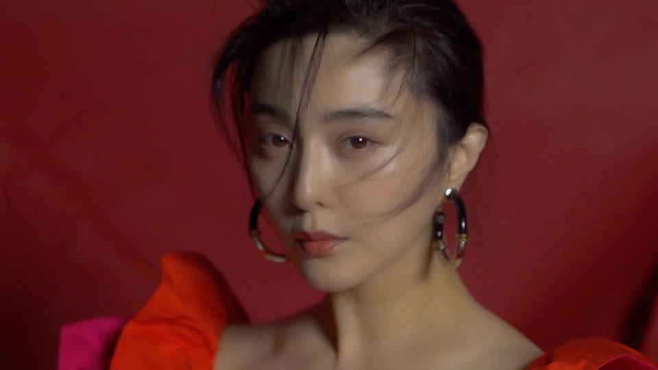 T MAGAZINE 范冰冰 封面