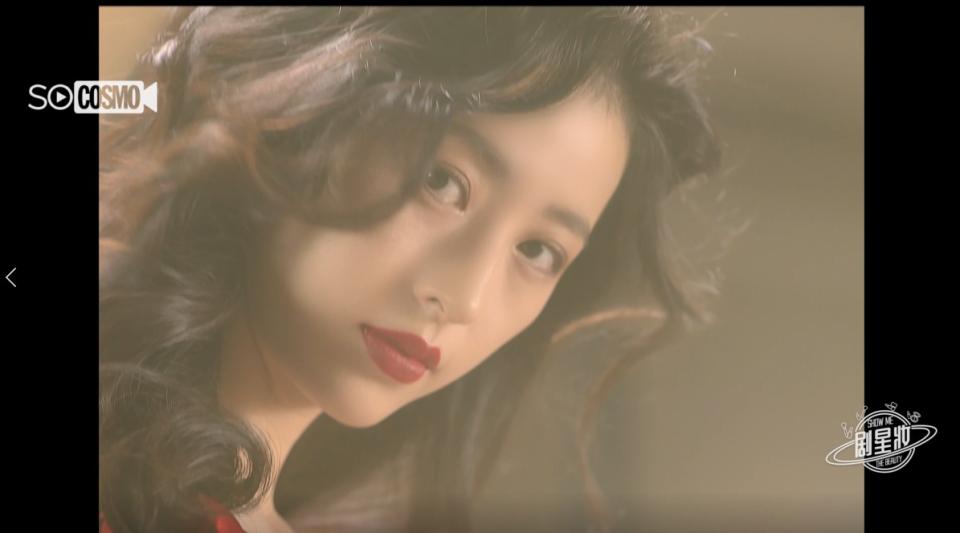 时尚COSMO X 周雨彤「试镜」 封面