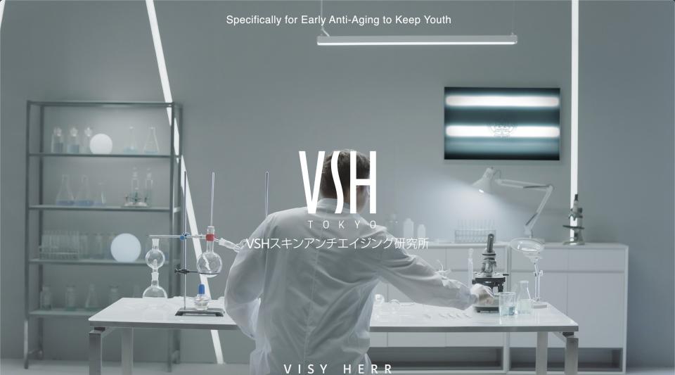 VSH_精华系列产品TVC 封面