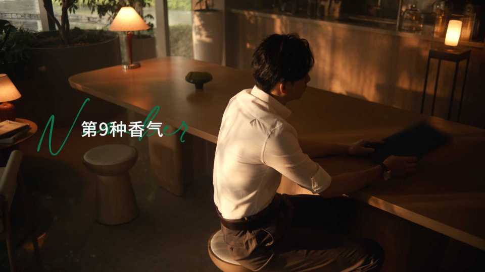 广州缦云无边际 非标准物业服务 封面